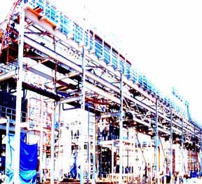 AIC Steel structure